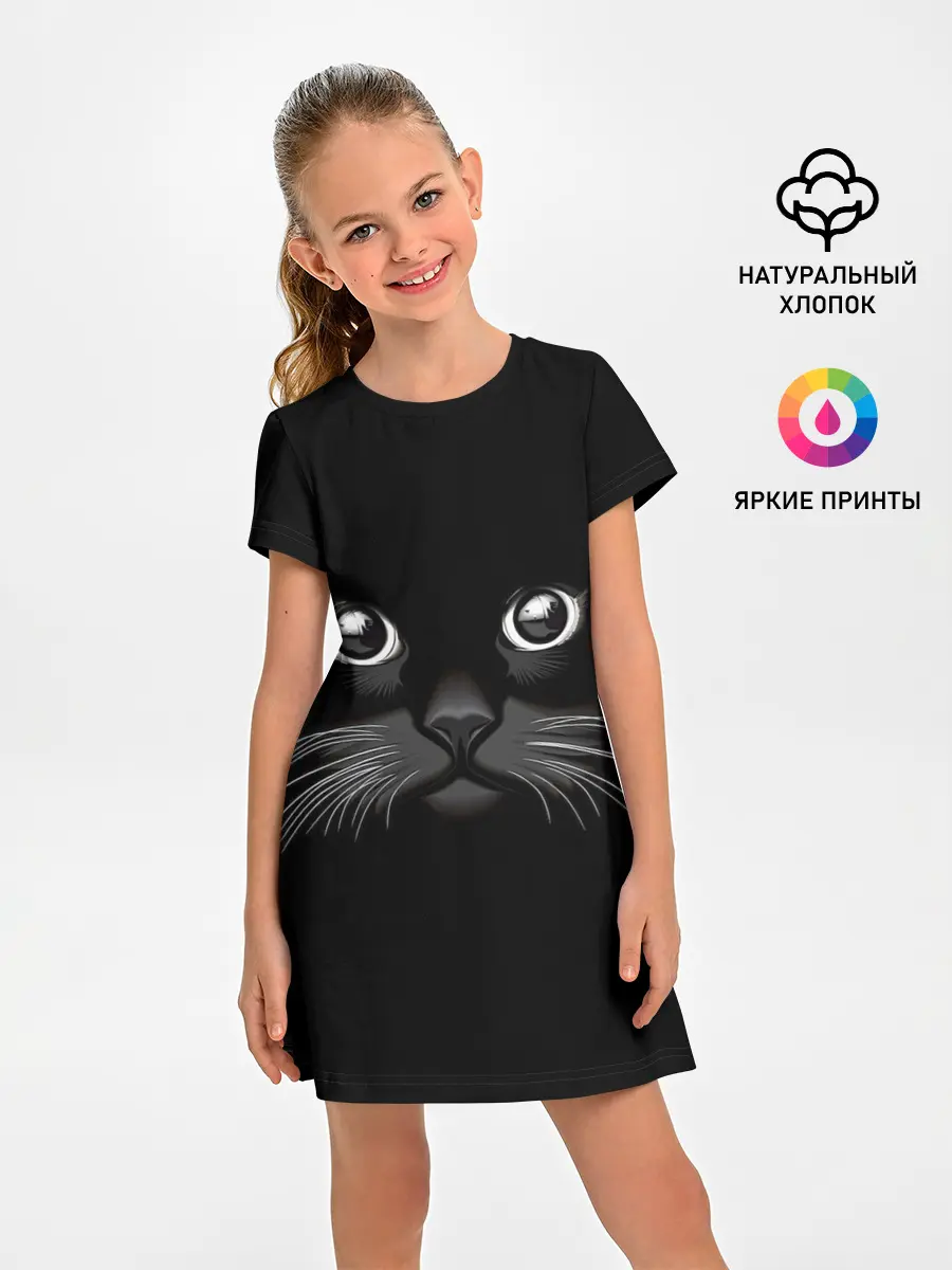 Детское платье / Кошачья моська
