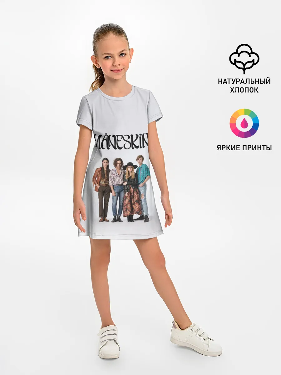 Детское платье / Maneskin