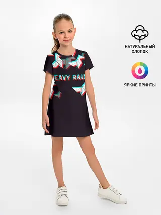 Детское платье / Heavy Rain