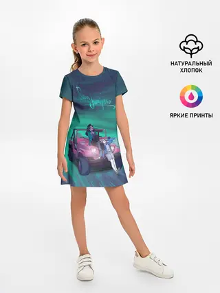 Детское платье / ЧЕРНОЕ ЗЕРКАЛО