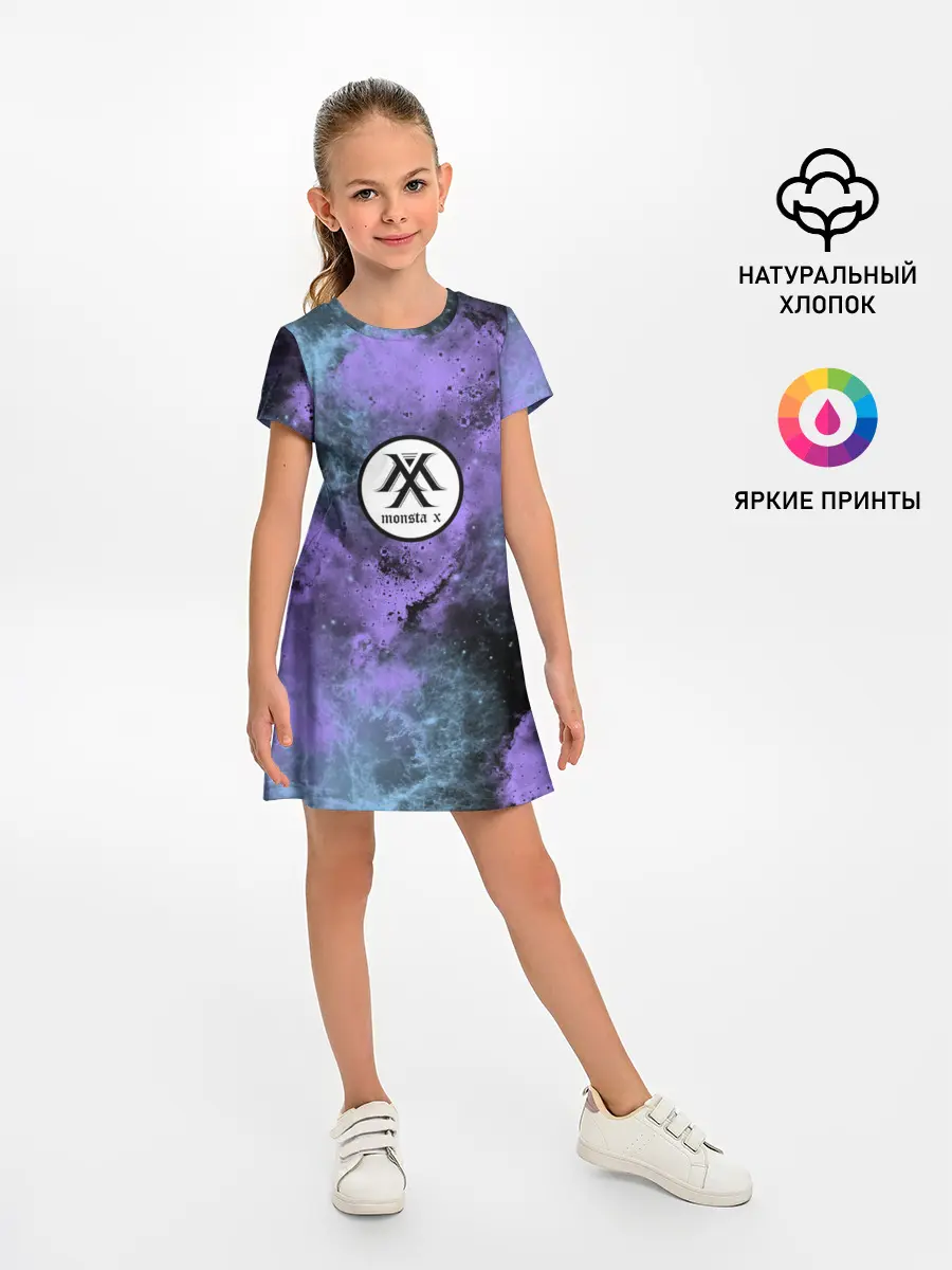 Детское платье / MONSTA X