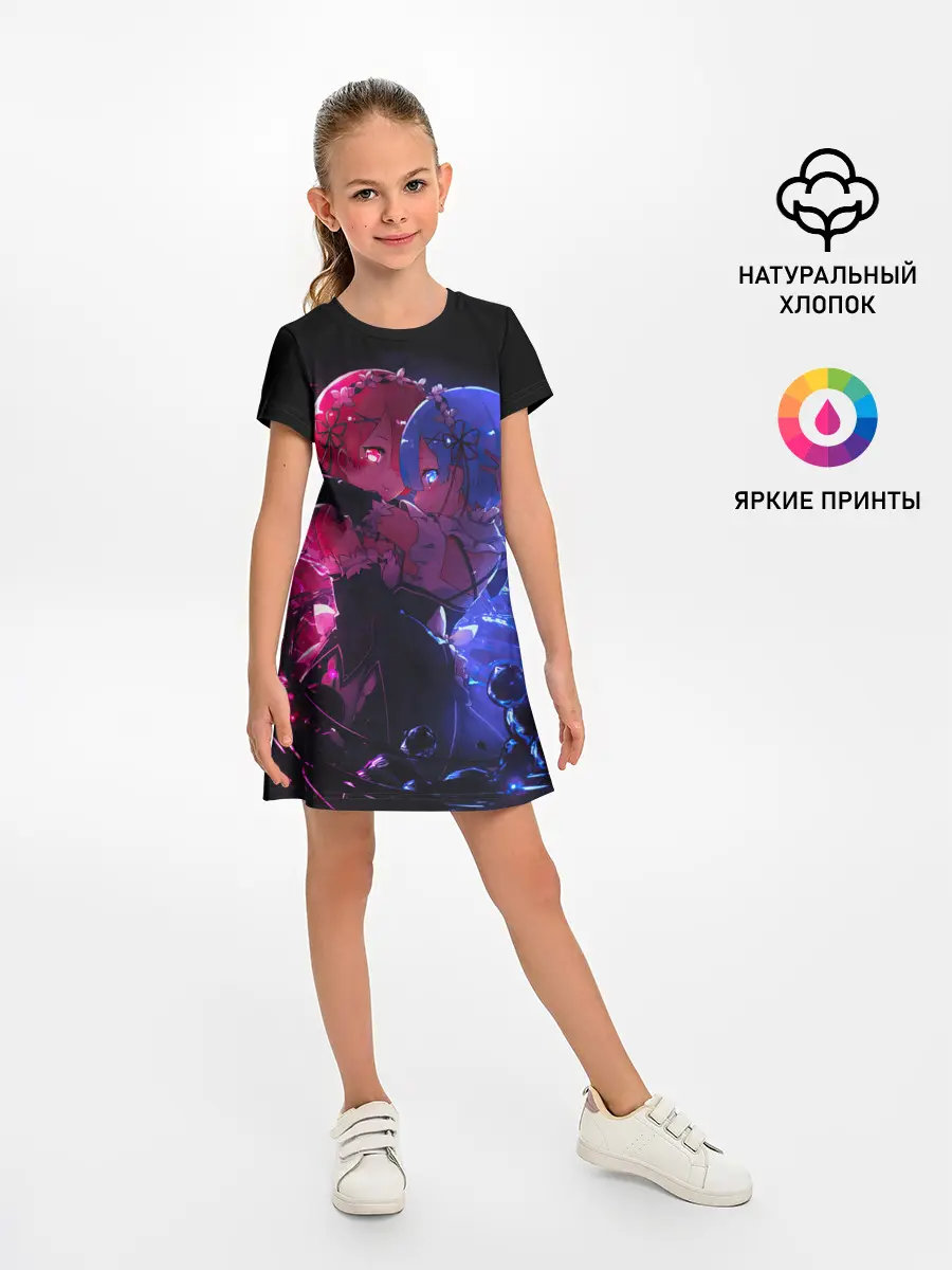 Детское платье / Рам и Рем