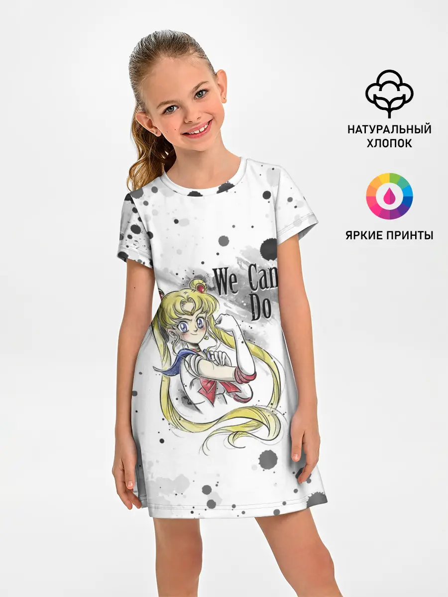 Детское платье / Sailor Moon. We can do it!
