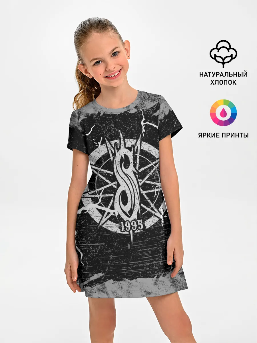Детское платье / Слипкнот 1995 | Rock
