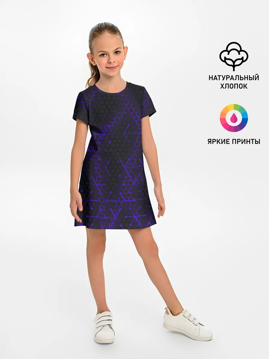 Детское платье / СТАЛЬНЫЕ СОТЫ - НЕОН.ГЕОМЕТРИЯ