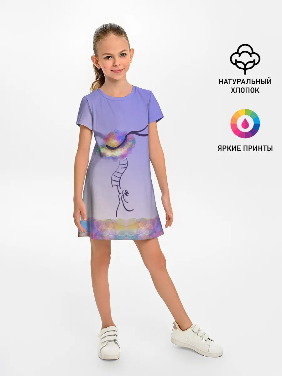 Детское платье / Полетели!