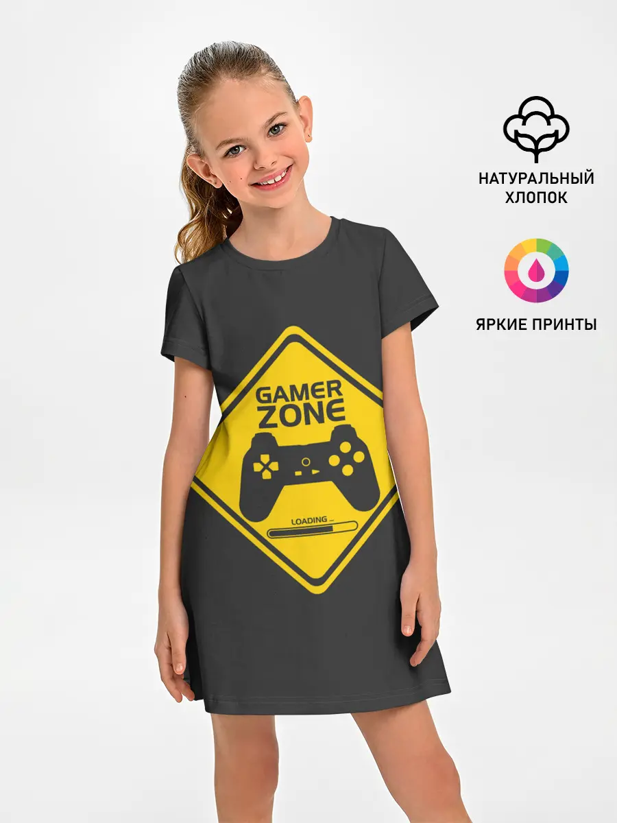 Детское платье / Gamer zone