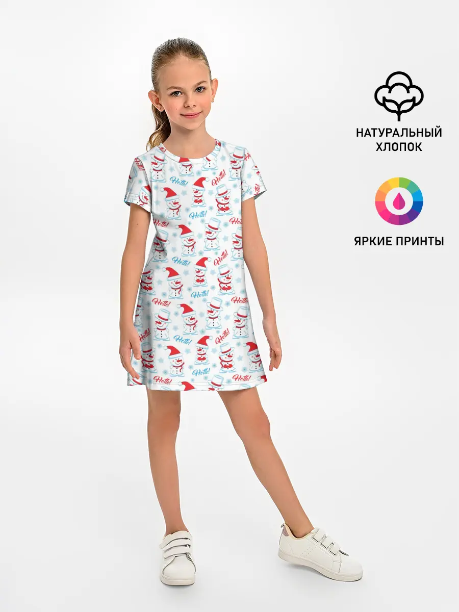 Детское платье / Hello!
