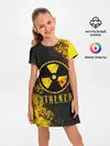 Детское платье / S.T.A.L.K.E.R.