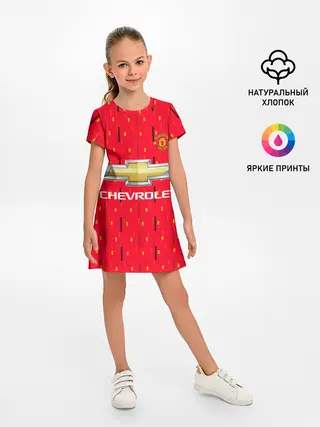 Детское платье / Форма Манчестер - Роналду