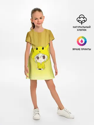 Детское платье / Пикачу
