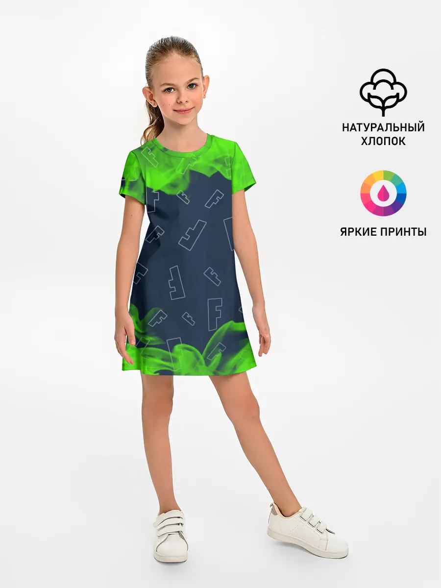 Детское платье / FORTNITE / ФОРТНАЙТ