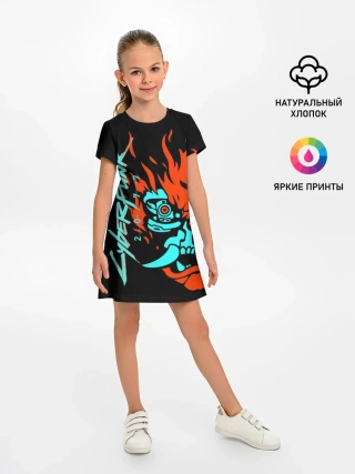 Детское платье / Cyberpunk 2077