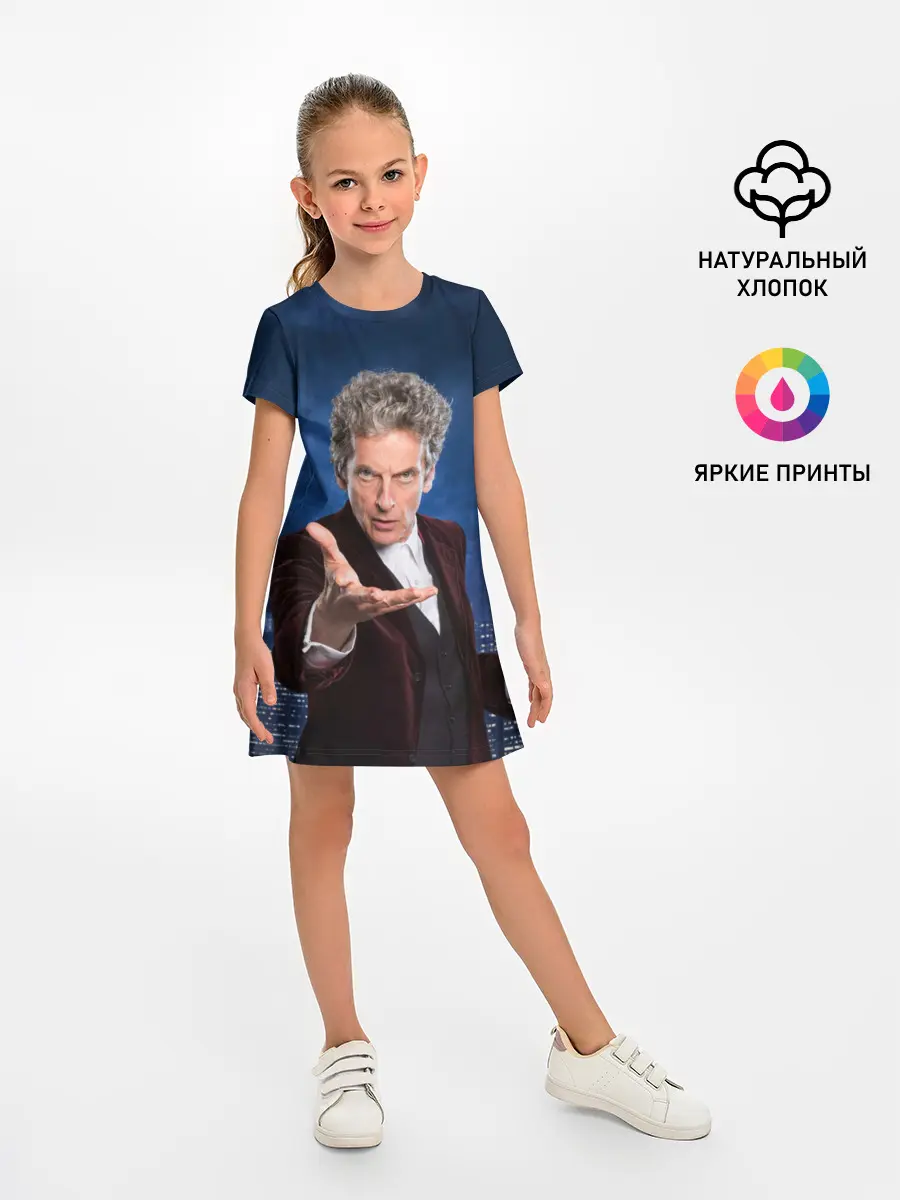 Детское платье / Listen