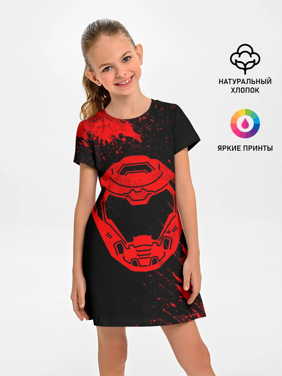 Детское платье / DOOM - Шлем