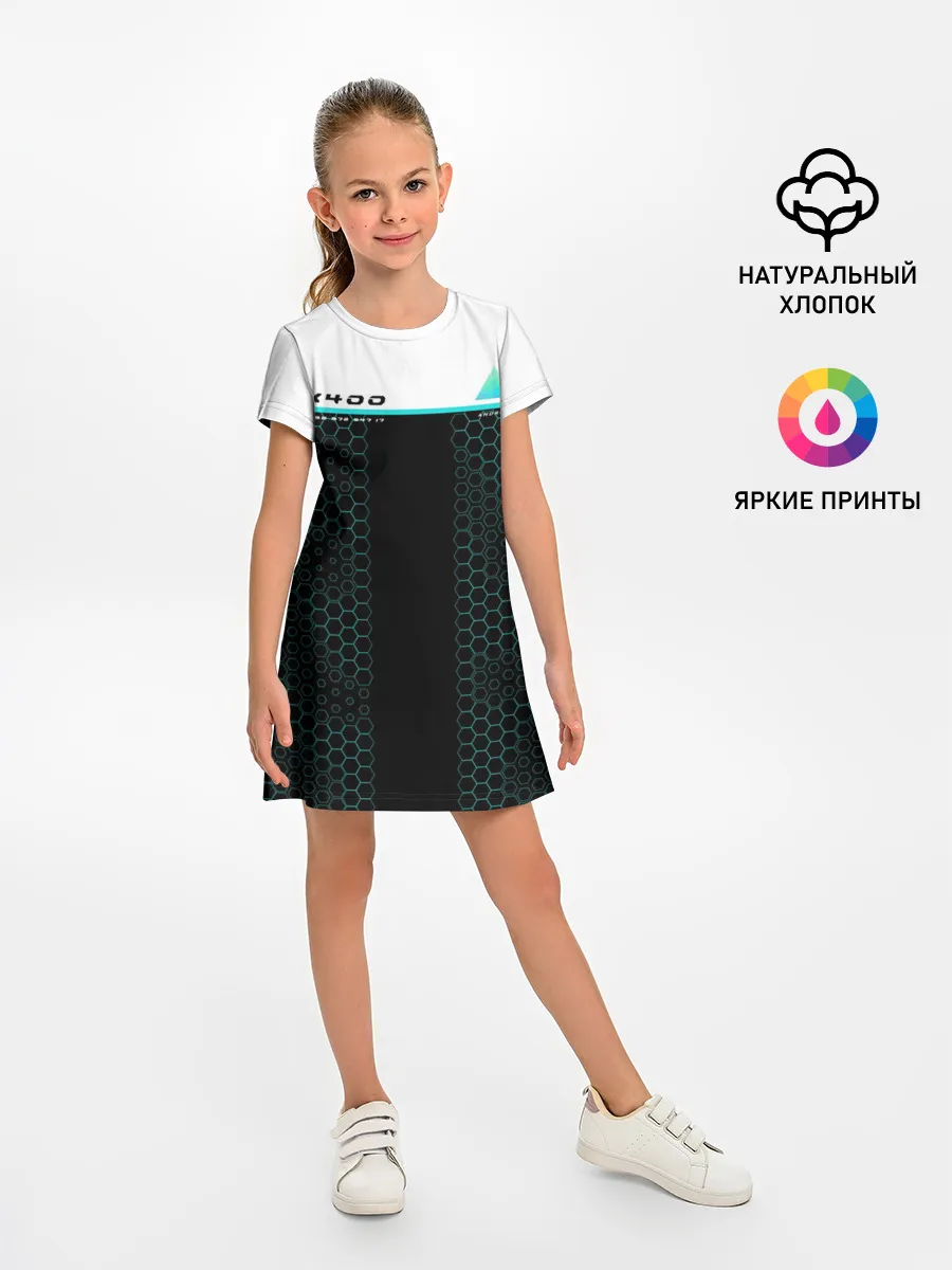 Детское платье / Detroit AX400