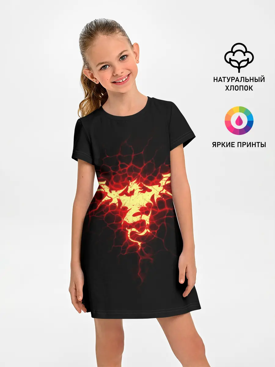Детское платье / Огненный Дракон