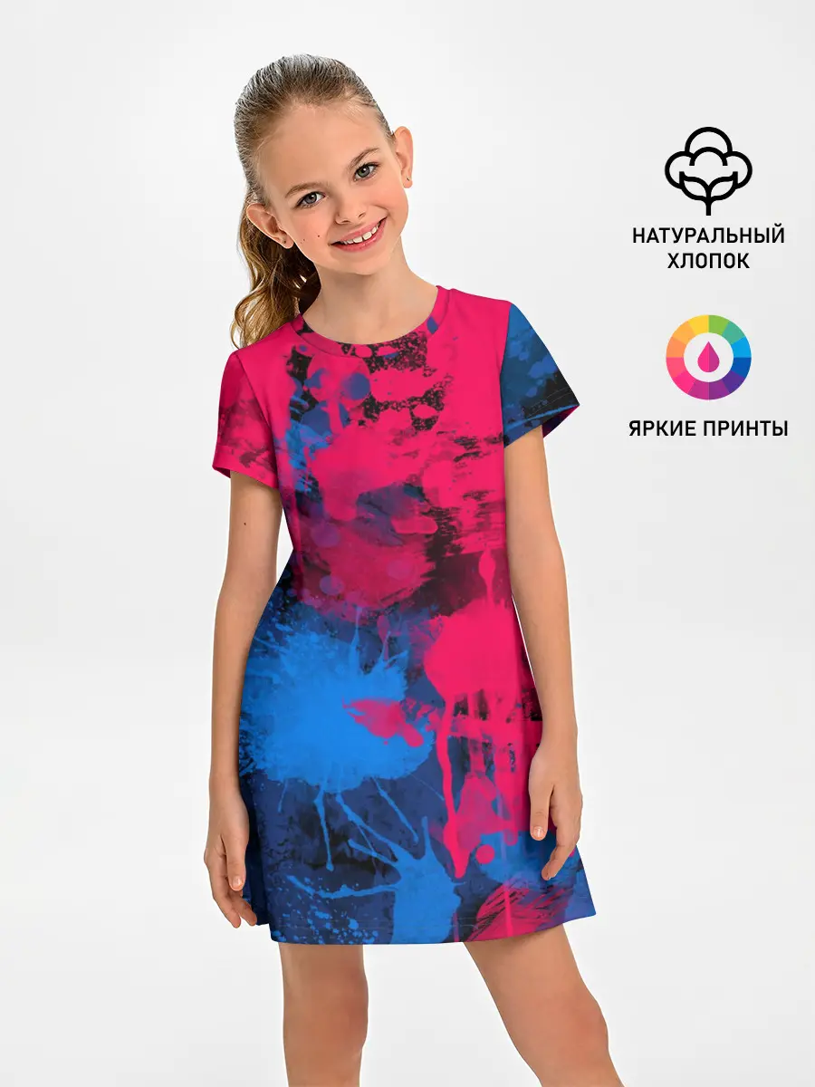 Детское платье / Буря красок