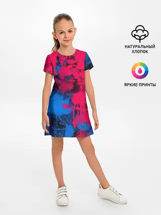 Детское платье / Буря красок