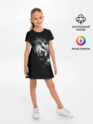 Детское платье / Токийский гуль