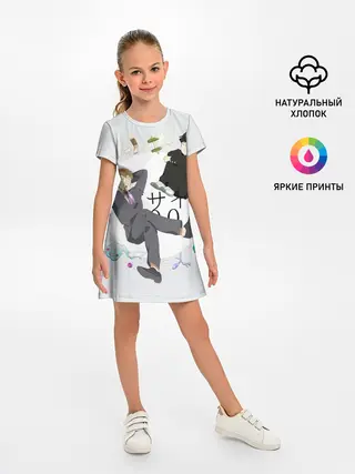 Детское платье / Моб и учитель Рейген Аратака