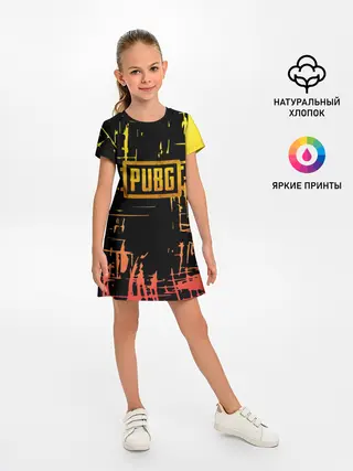 Детское платье / PUBG