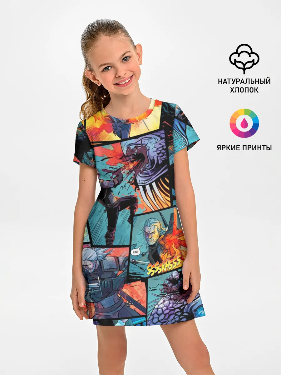 Детское платье / Ведьмак / The Witcher