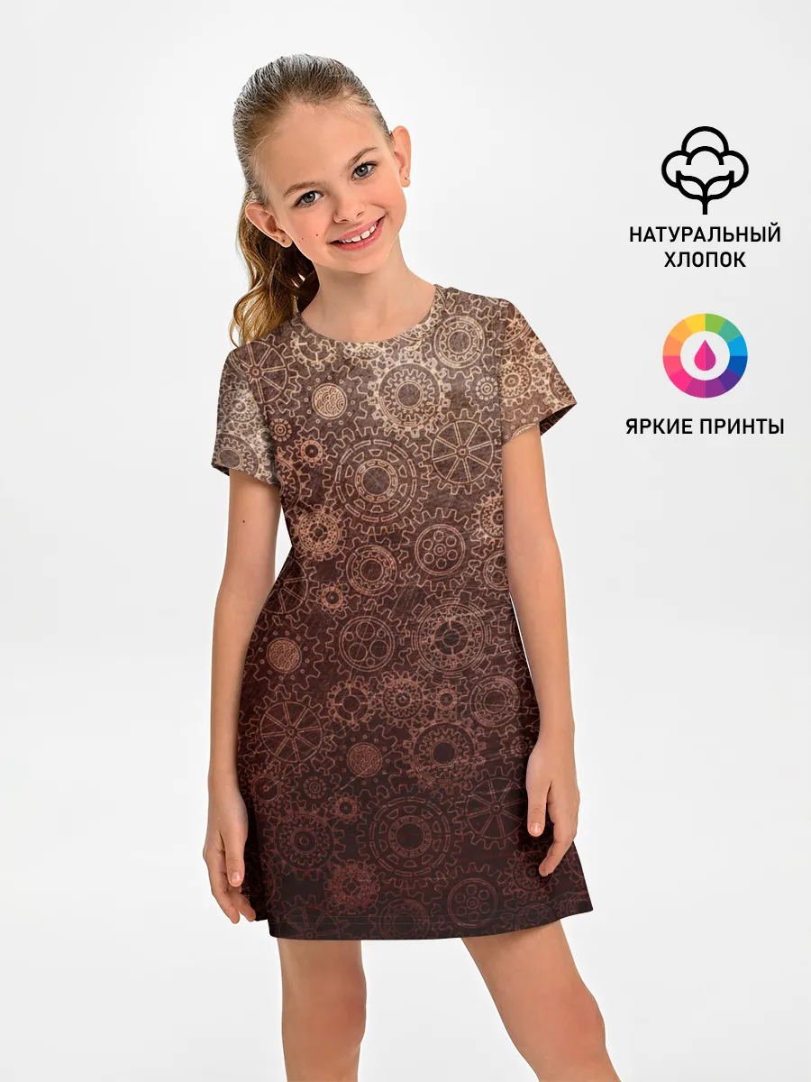 Детское платье / Шестеренки