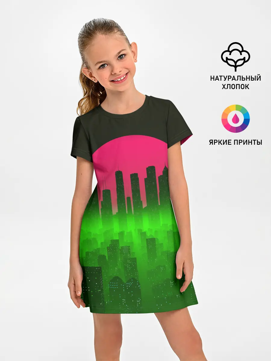 Детское платье / НЕОНОВЫЙ ГОРОД