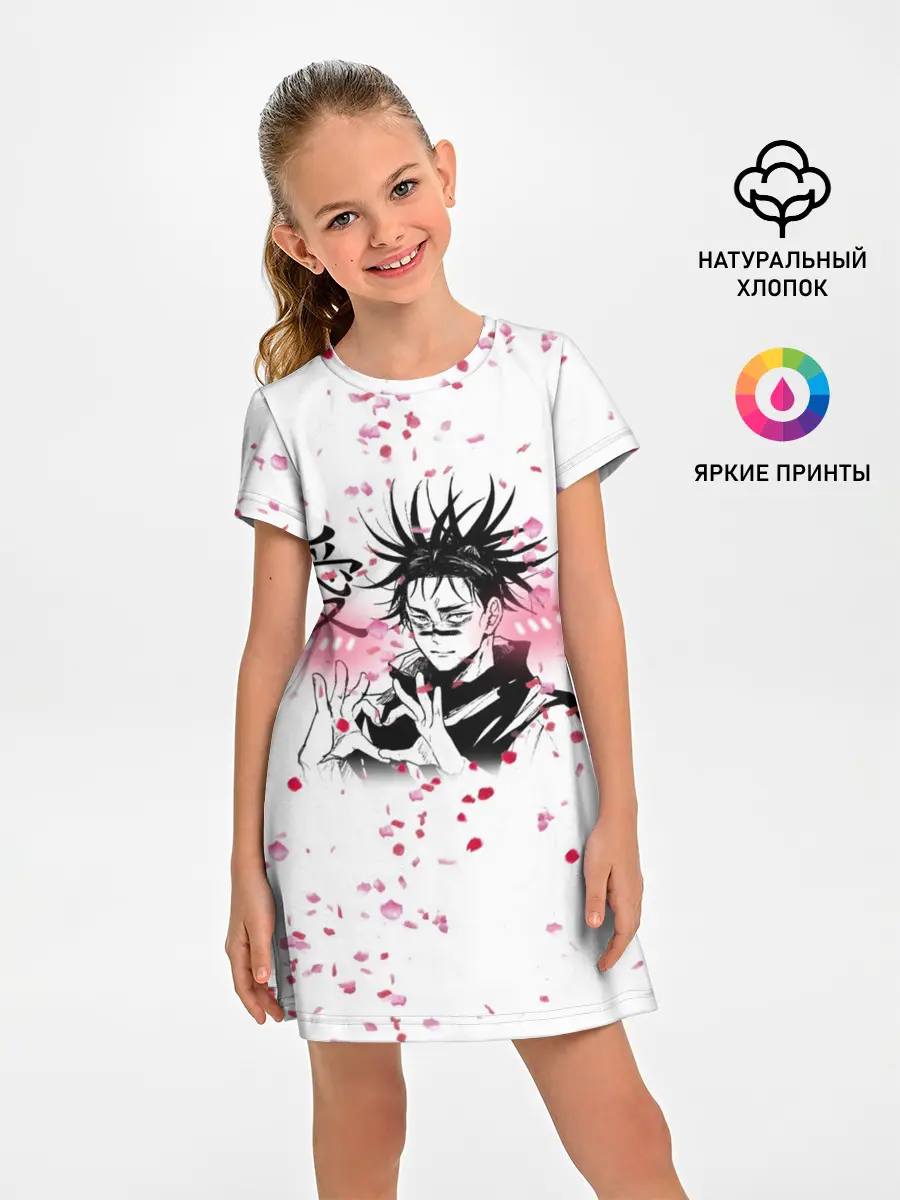 Детское платье / Манга Аниме Любовь Сердце