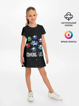 Детское платье / AMONG US
