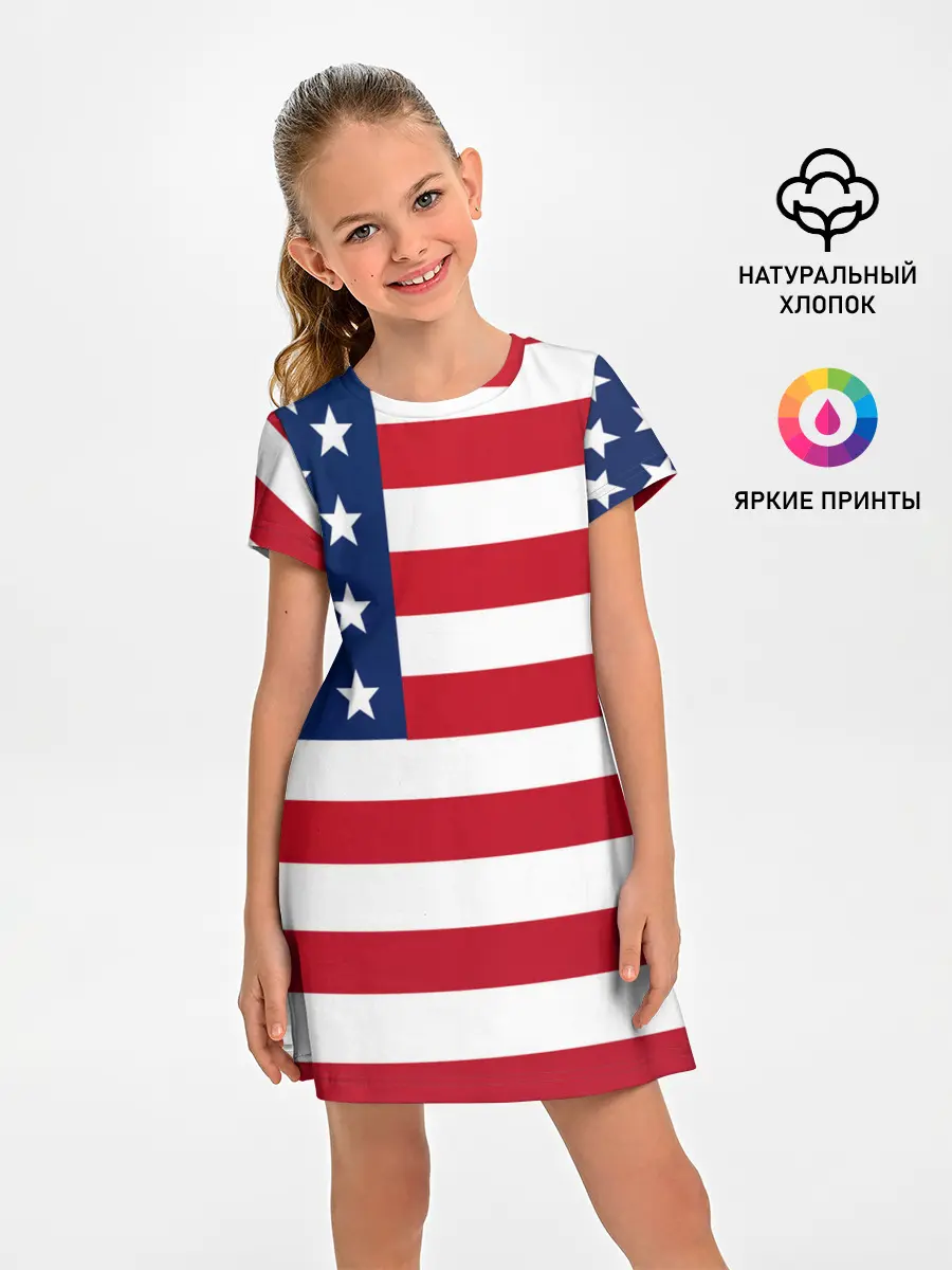 Детское платье / USA