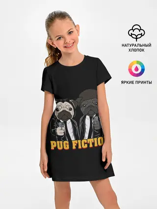 Детское платье / Криминальное Чтиво