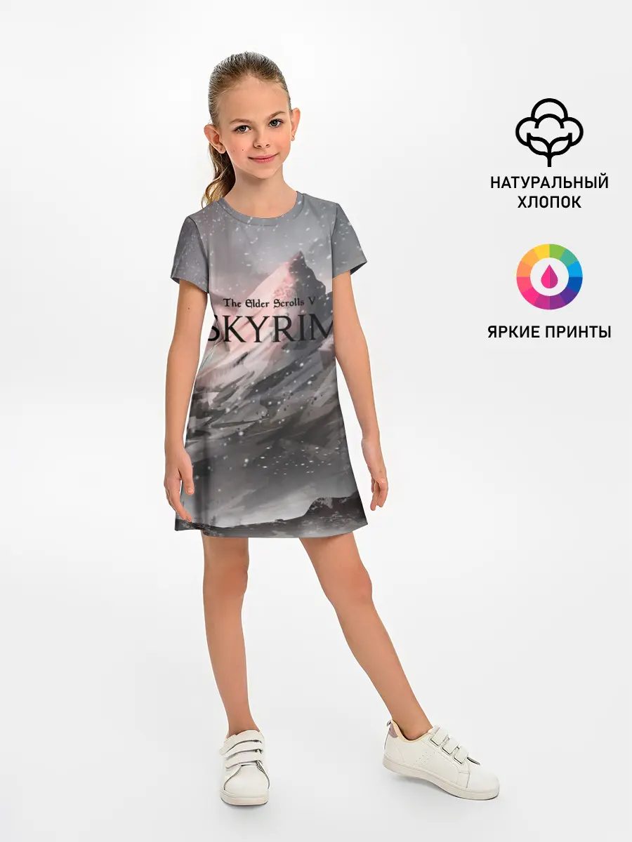 Детское платье / The Elder Scrolls Skyrim