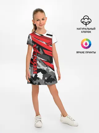 Детское платье / HONDA