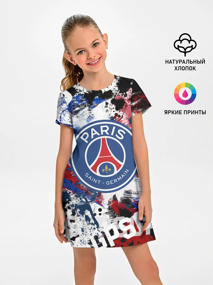 Детское платье / PSG FC