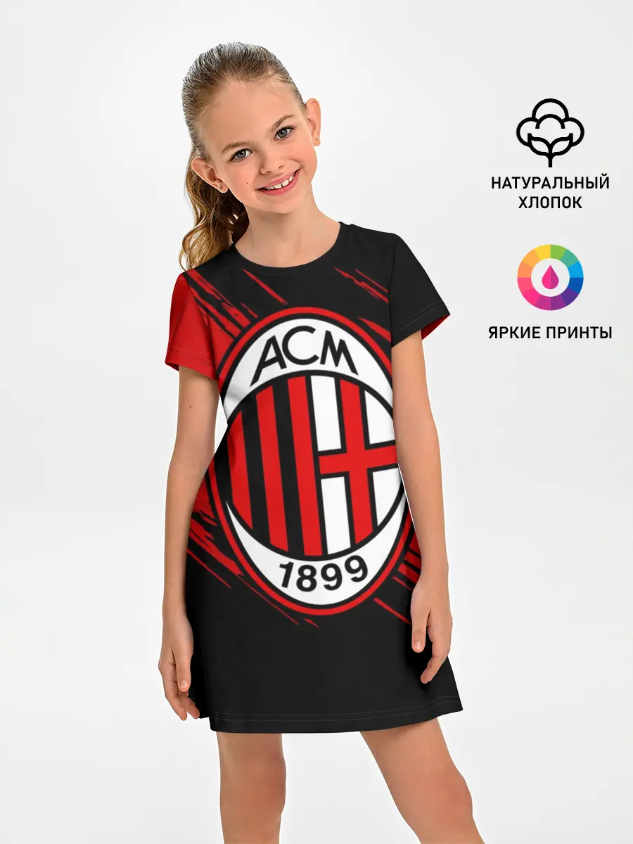 Детское платье / Милан