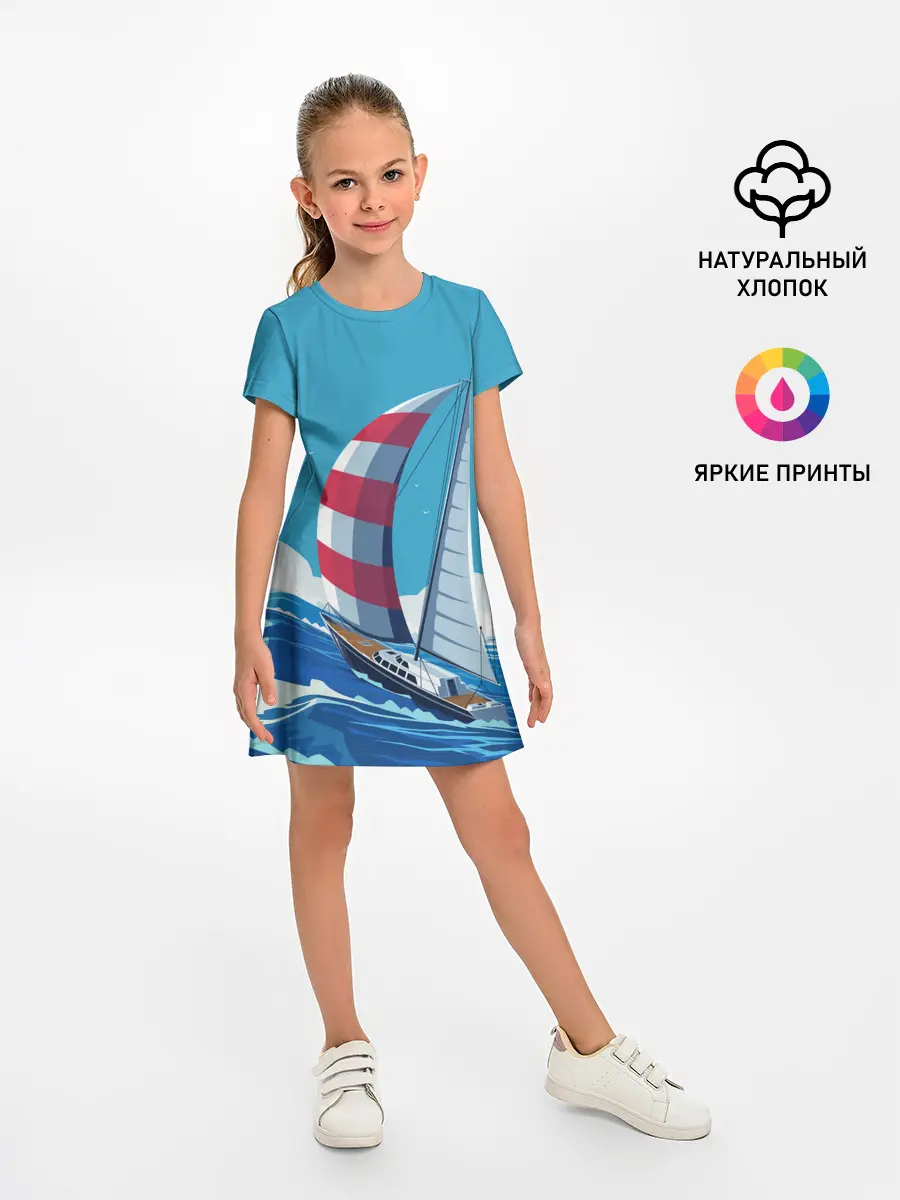 Детское платье / ПАРУСНИК В МОРЕ | ЛЮБЛЮ МОРЕ