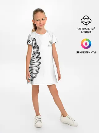 Детское платье / Russia | MSKSide 3D Logo