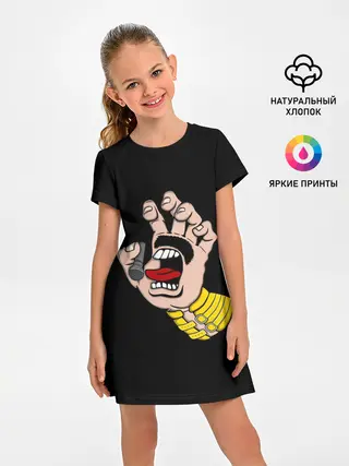 Детское платье / Рука Меркьюри