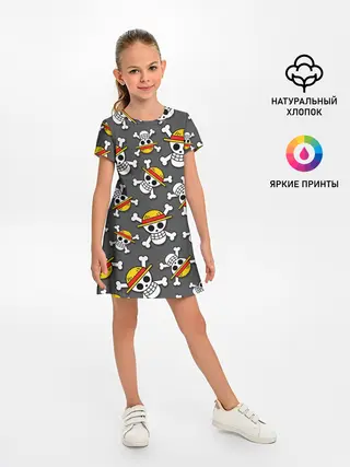 Детское платье / Ван-Пис, Мугивара