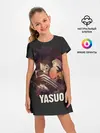 Детское платье / Yasuo
