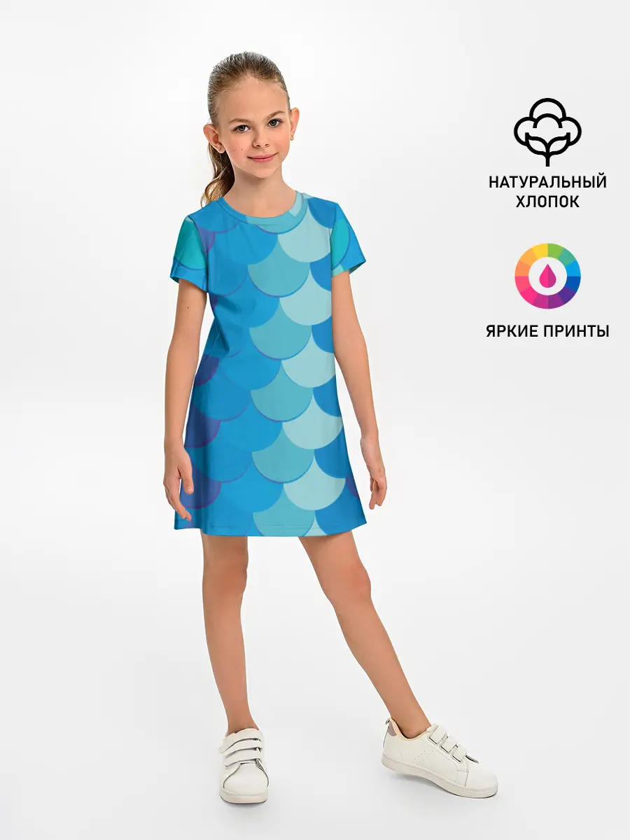 Детское платье / Синяя чешуя рыбы