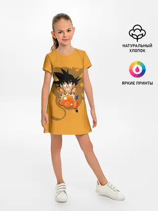 Детское платье / Kid Goku