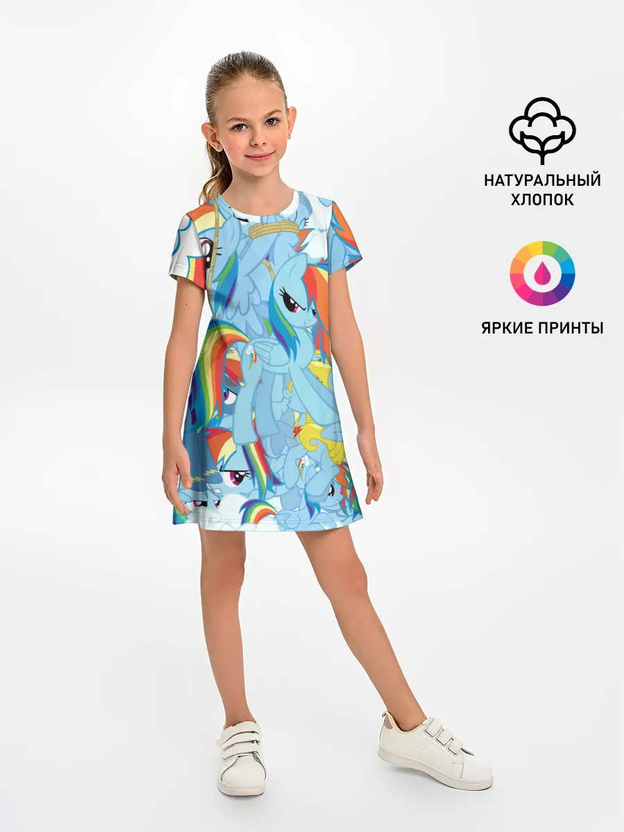 Детское платье / MY LITTLE PONY