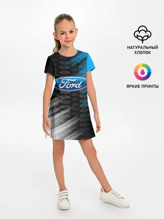 Детское платье / FORD