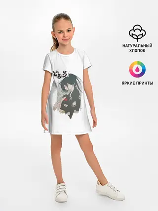 Детское платье / Dororo Хяккимару