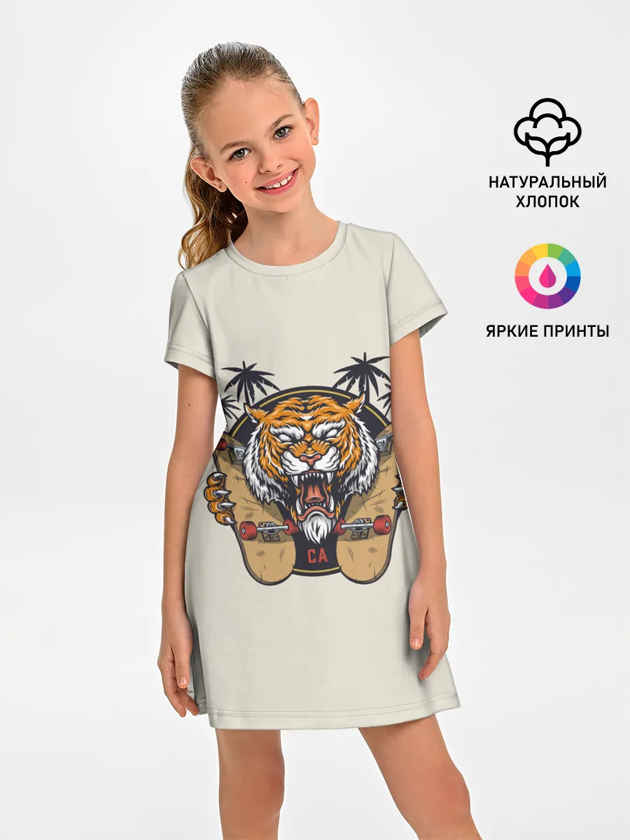 Детское платье / Скейтер