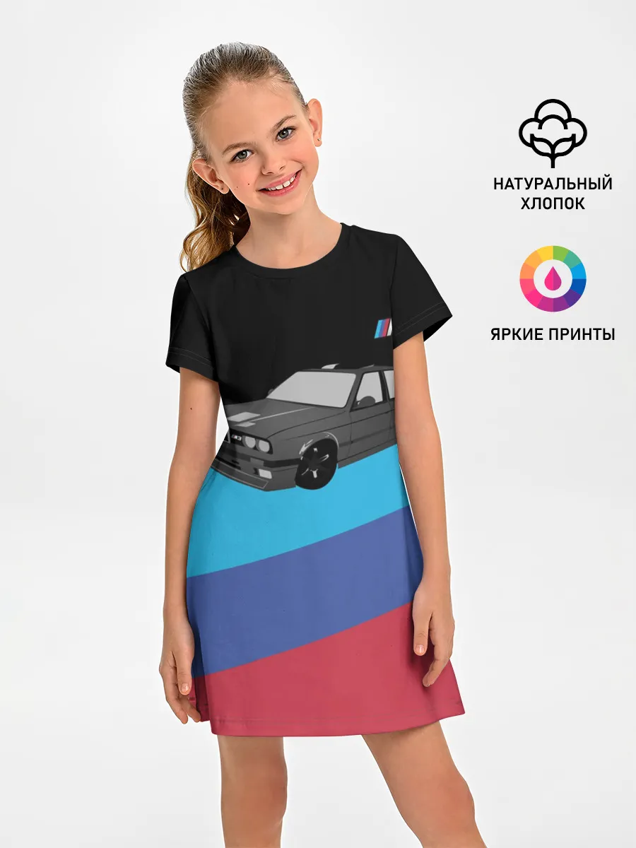 Детское платье / BMW M3