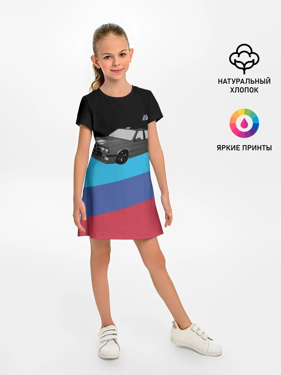 Детское платье / BMW M3